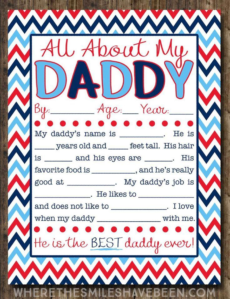All About Dad Printable Pdf Free