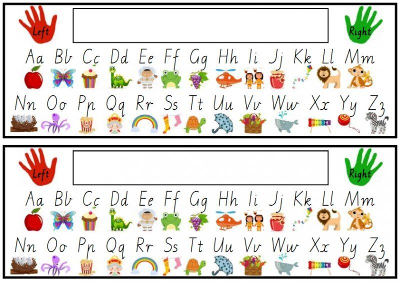 Alphabet Strips For Desks Free Printable Printable Word Searches