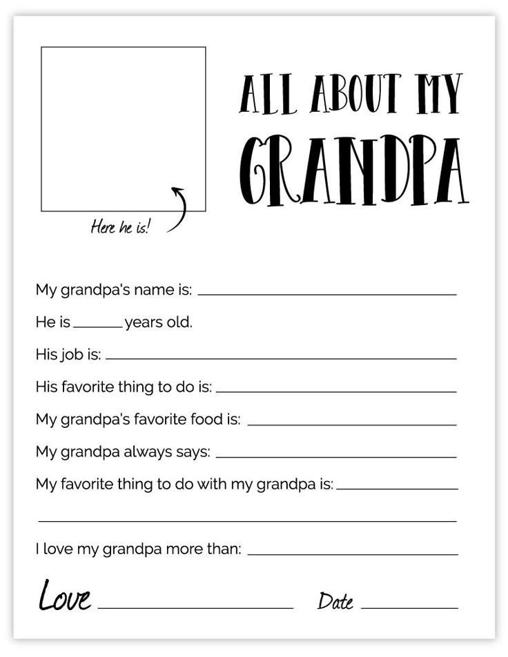 An All About My Grandpa Card With The Words I Love Grandma And Dad On It