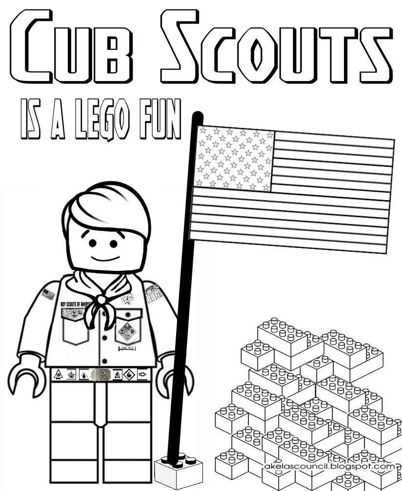 Cub Scout Printables Free