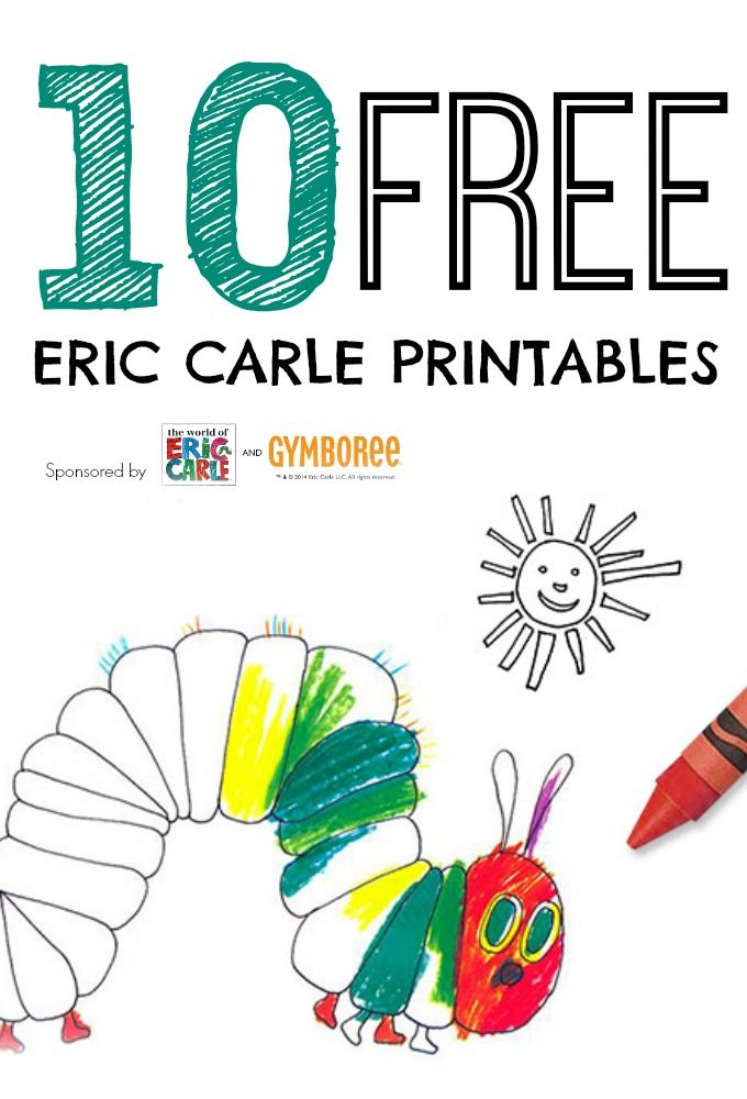 Eric Carle Free Printables