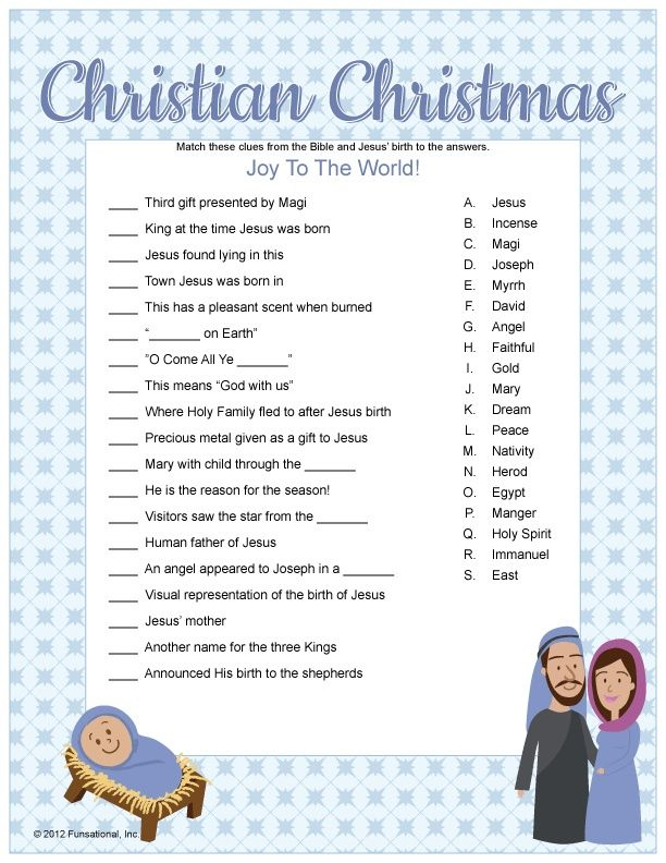 Free Christian Christmas Games Printables