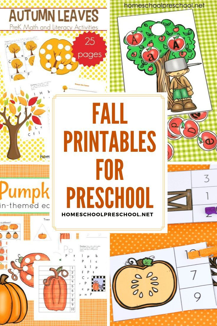 Free Fall Printables For Preschool Themes And Units Fall Preschool