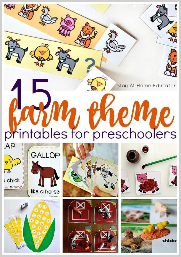 Free Farm Theme Printables For Preschool Artofit