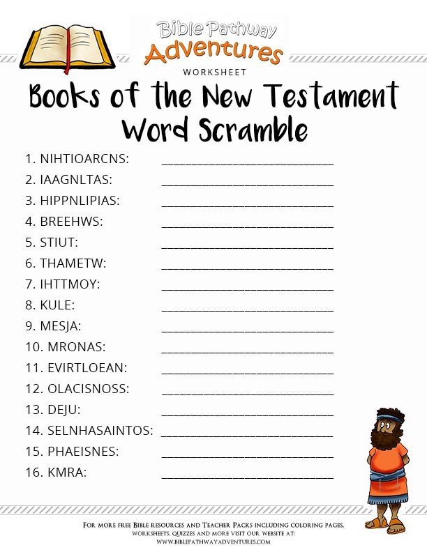 Free Printable Books Of The Bible Worksheets Printable Worksheets