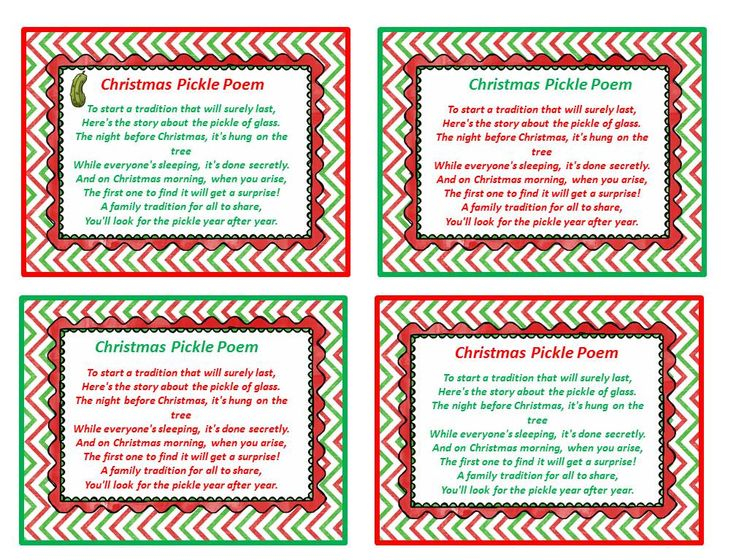 Free Printable Christmas Pickle Poem Printable