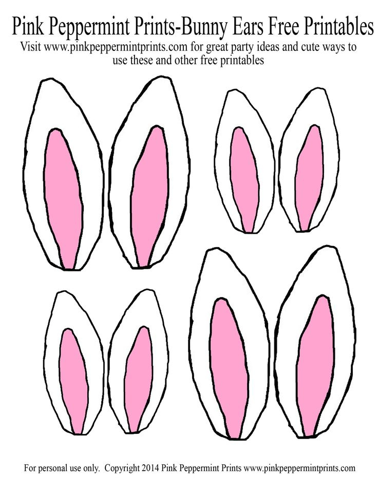 Free Printable Easter Egg Hunt Party Favor Somebunny Loves You Bunny 