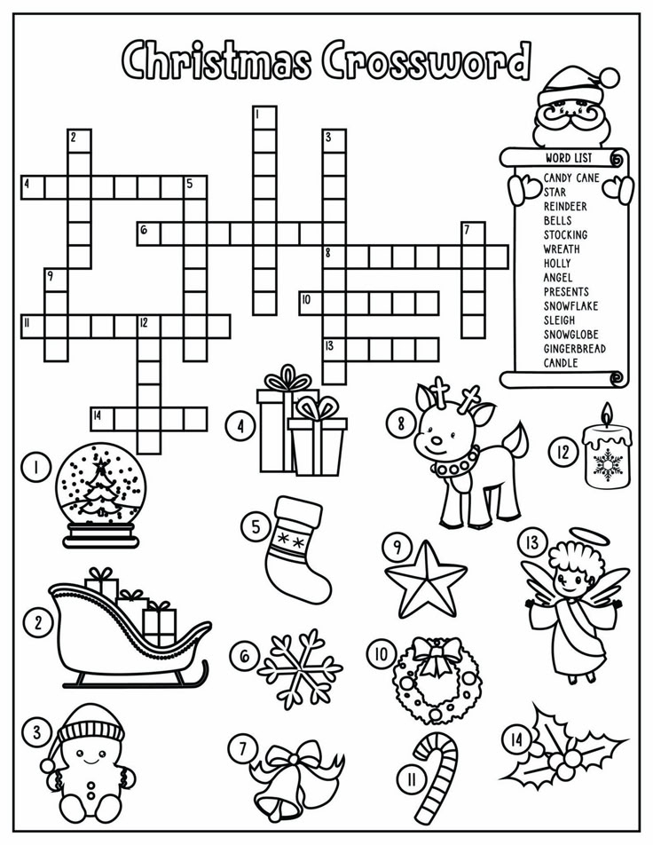 Free Printable Holiday Worksheets