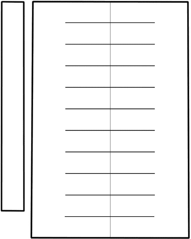 Free Printable Paper Lantern Templates Free Templates Printable