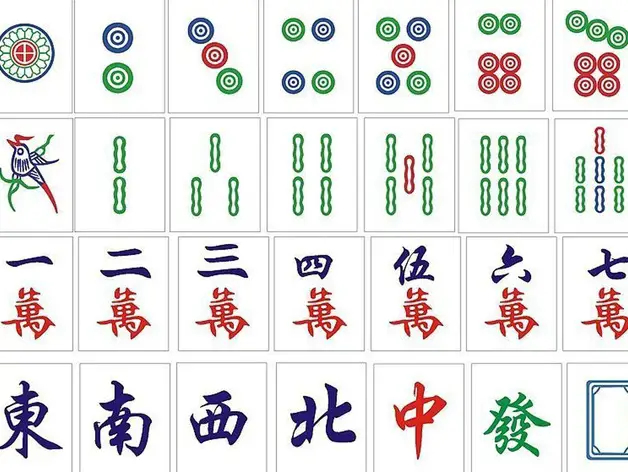 Gorgeous Mahjong Card Printable Aubrey Blog