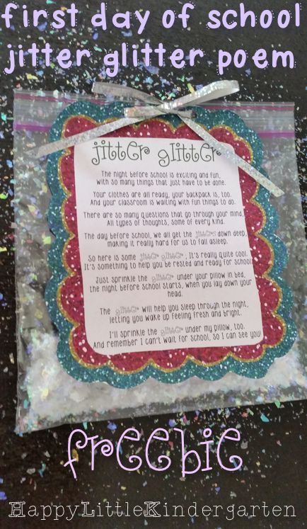 Jitter Glitter Back To School FREEBIE Preschool First Day Beginning 