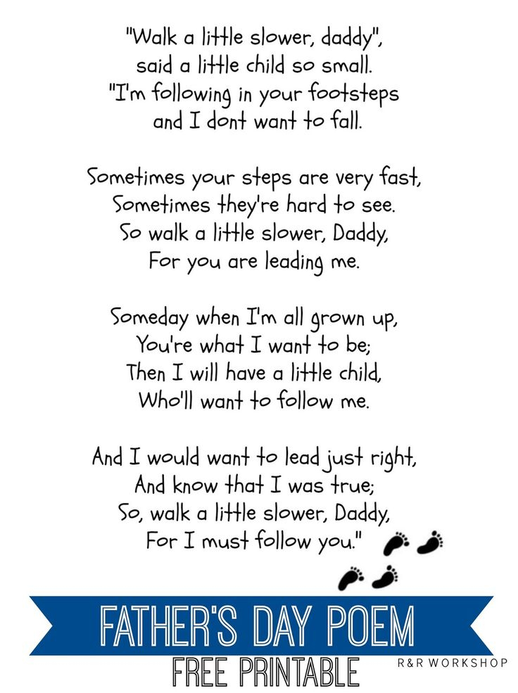 Poems For Fathers Day