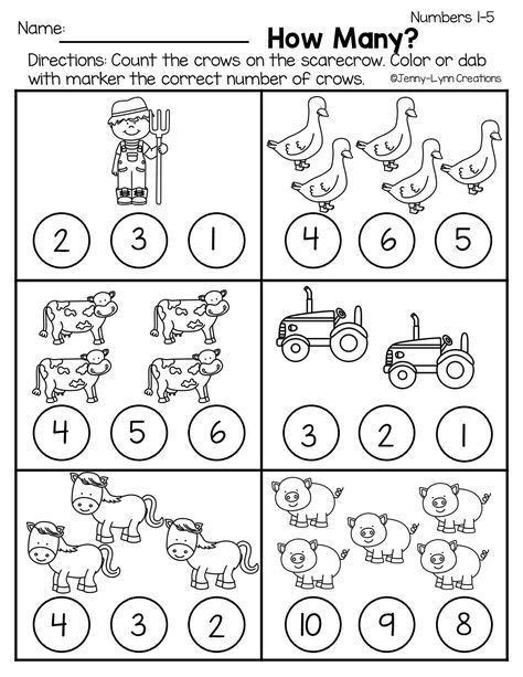 Preschool Free Printable Farm Worksheets