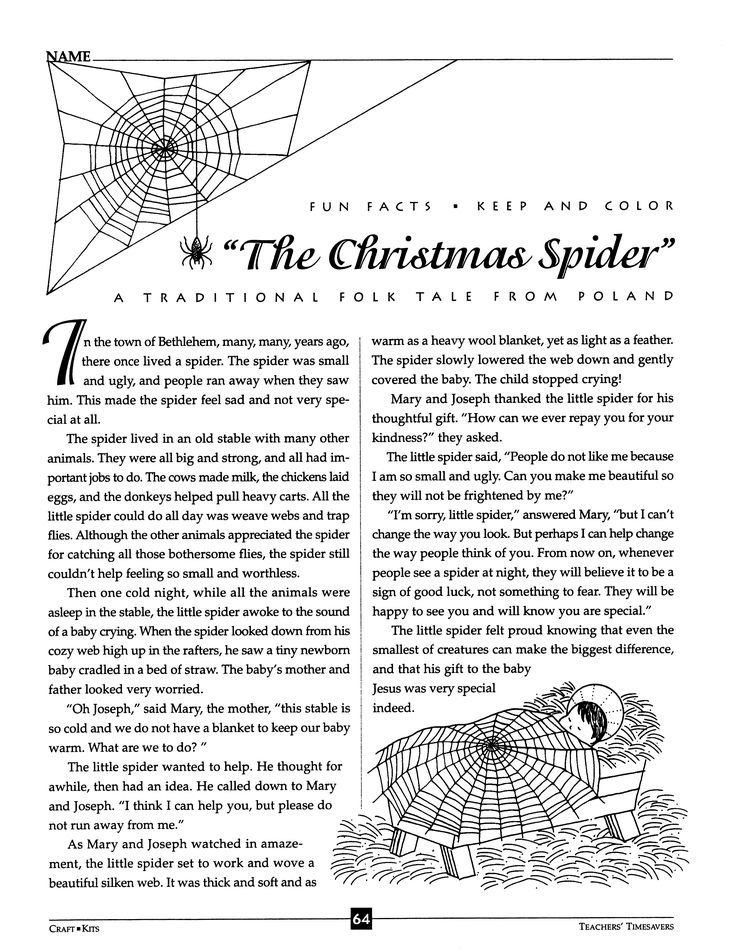 Story Legend Of The Christmas Spider Printable