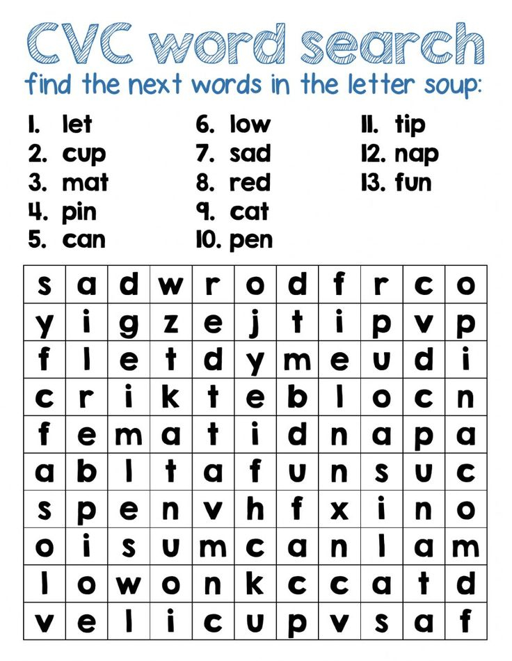 The Cvc Word Search Worksheet For Kids To Learn How To Use It