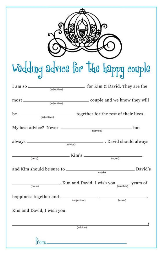 Wedding Mad Libs Free Printables